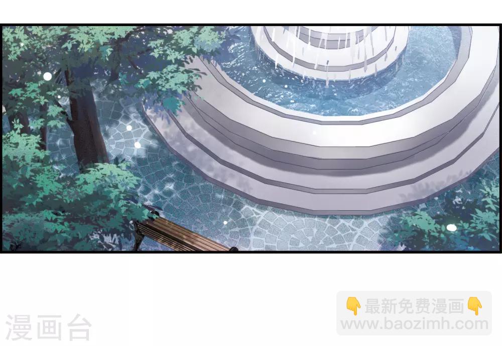 第11话1 新的预言-第33话