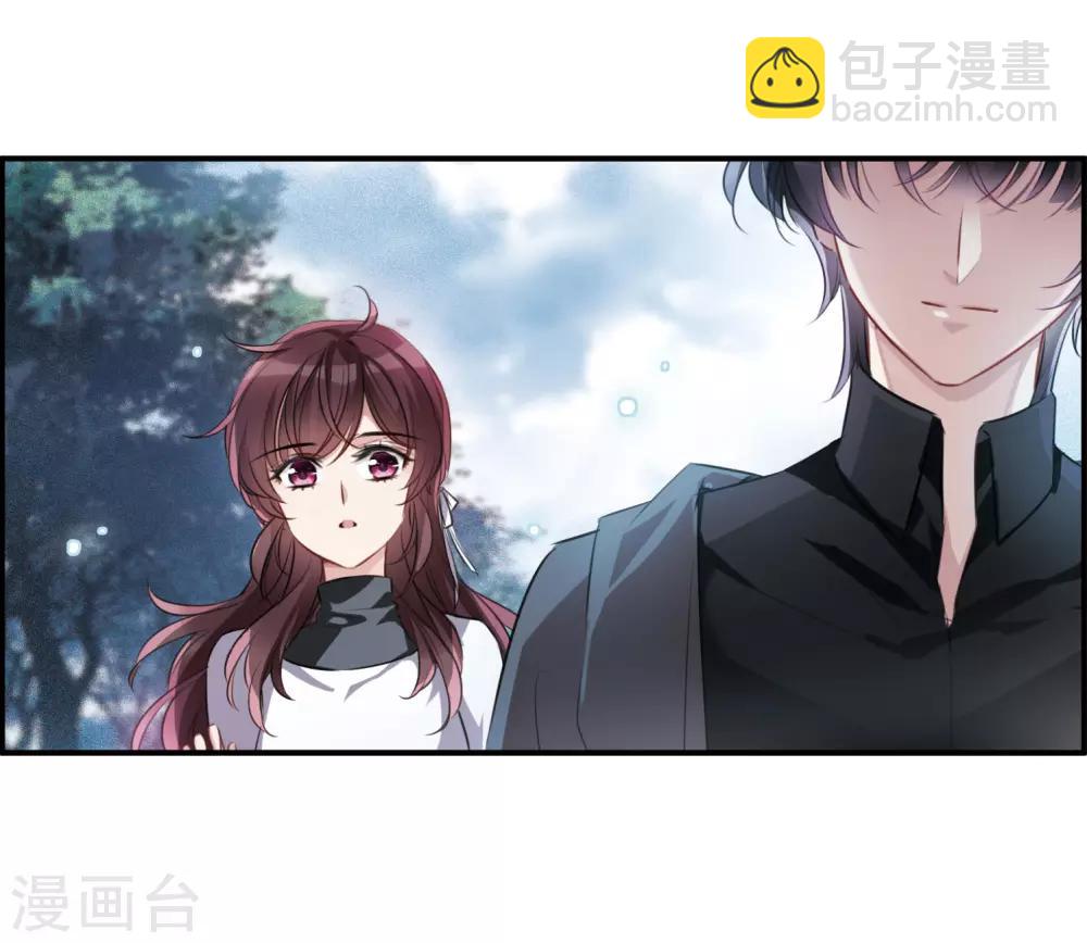 第11话1 新的预言-第33话