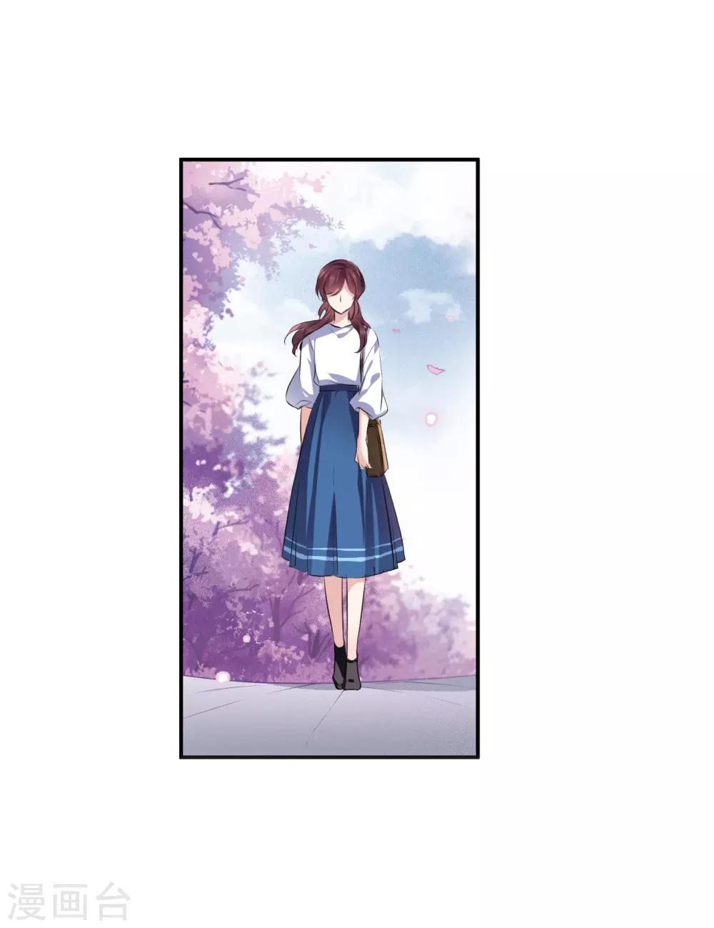 第11话1 新的预言-第33话