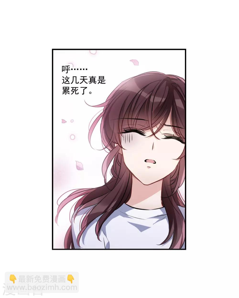 第11话1 新的预言-第33话