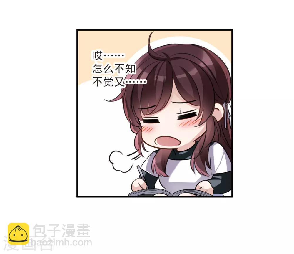 第11话1 新的预言-第33话