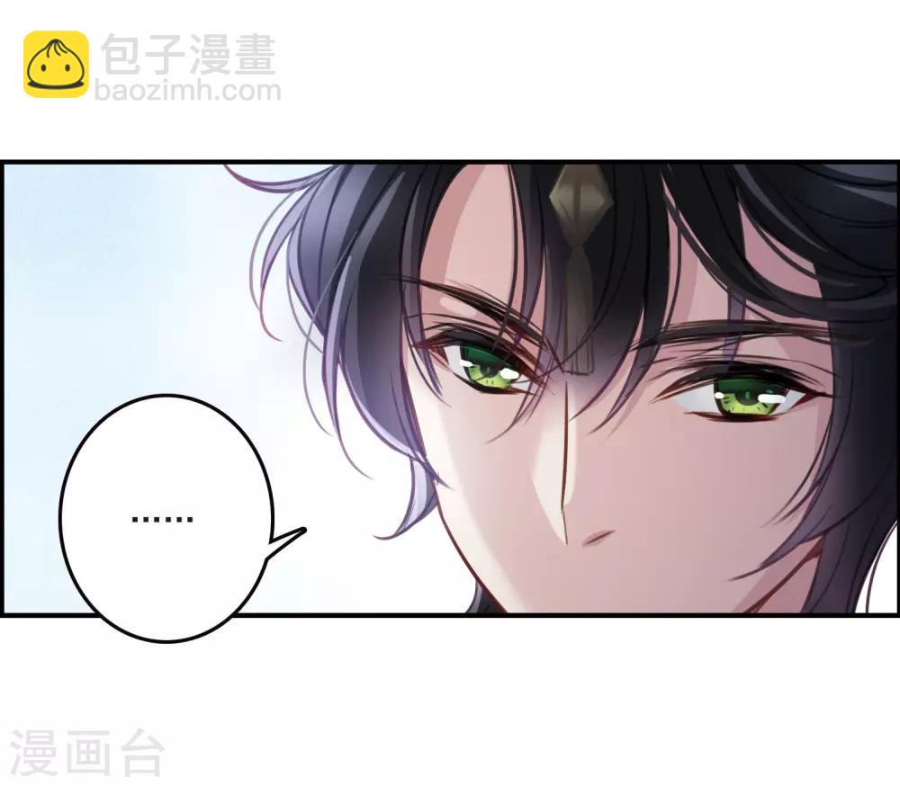 第12话1 善意与恶意-第35话