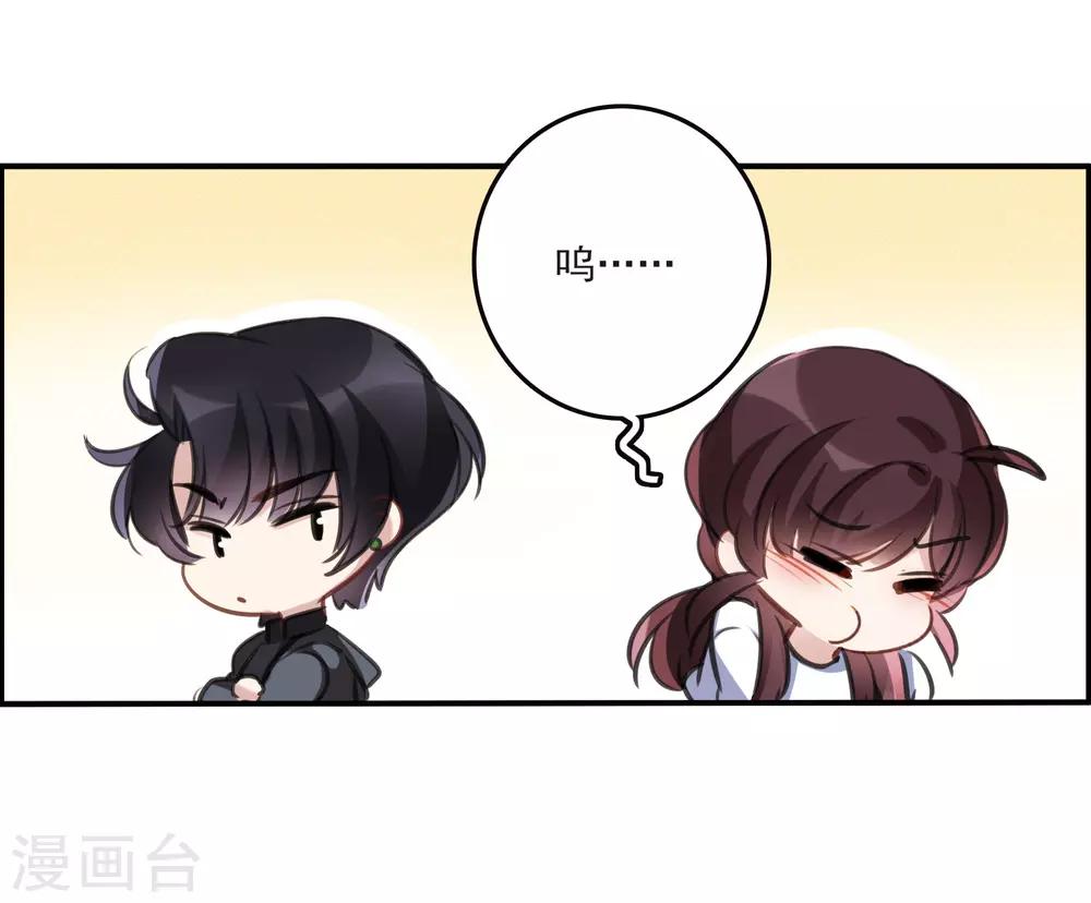 第13话1 契约-第37话