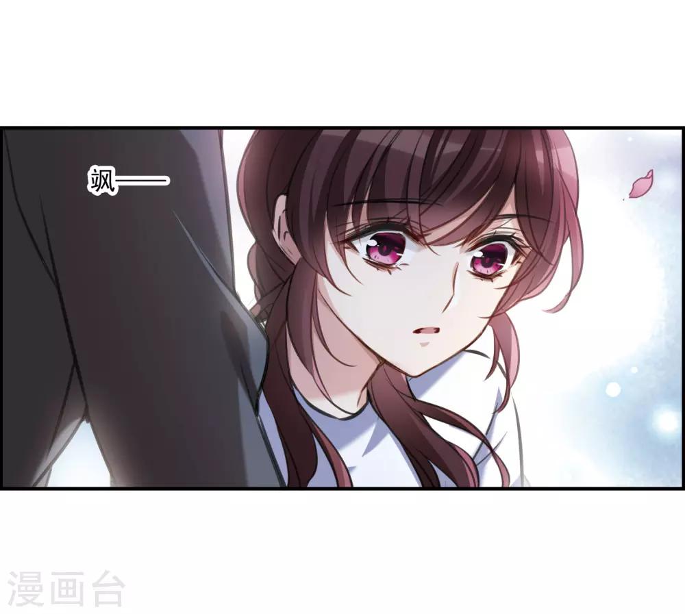 第13话1 契约-第37话