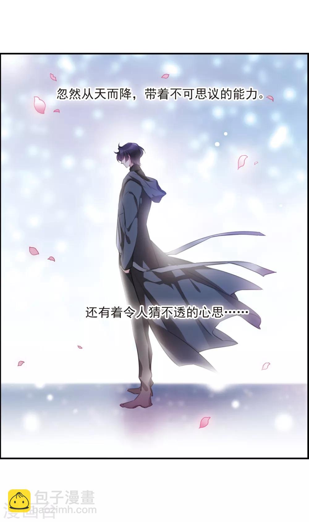 第13话1 契约-第37话
