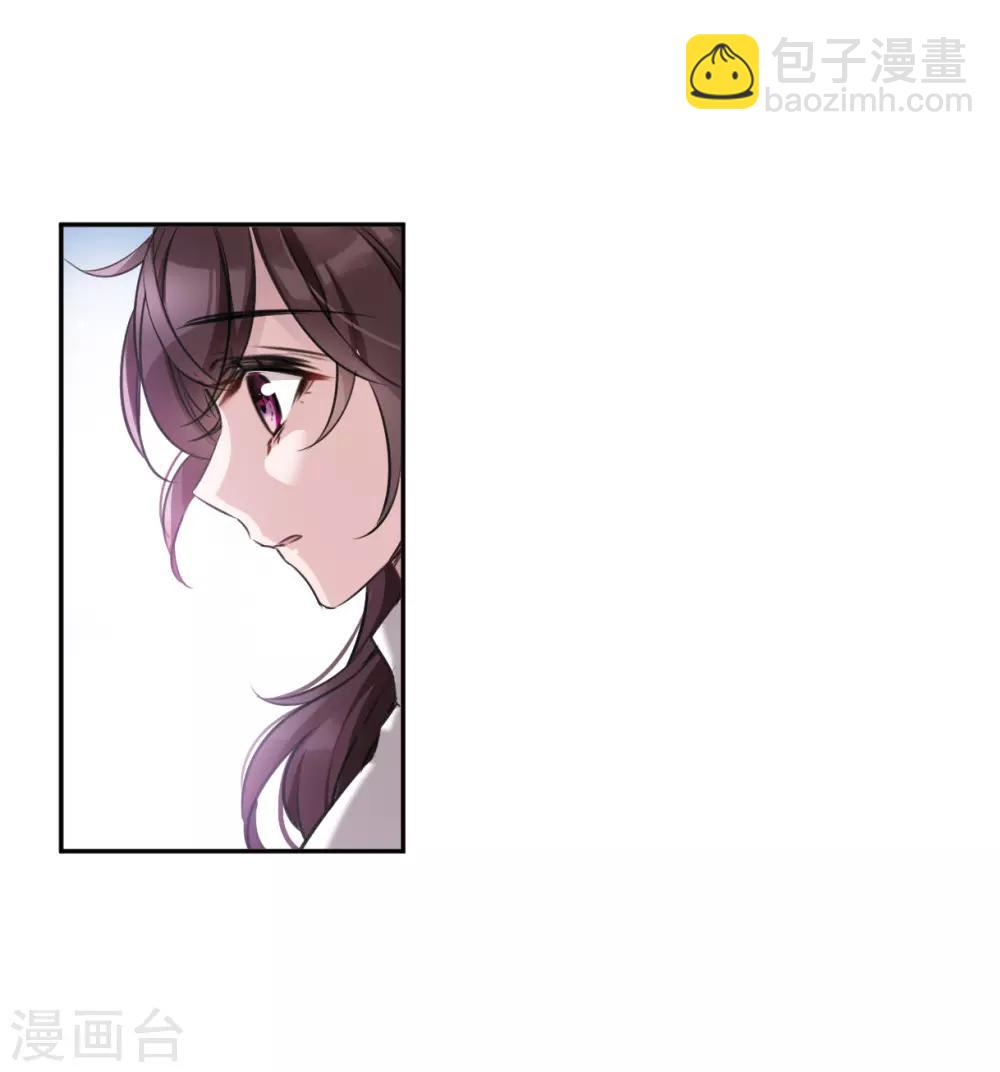 第1话3 神秘的漫画-第5话
