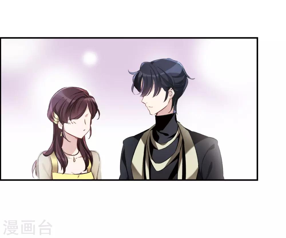 第15话1 拍卖会危机-第41话