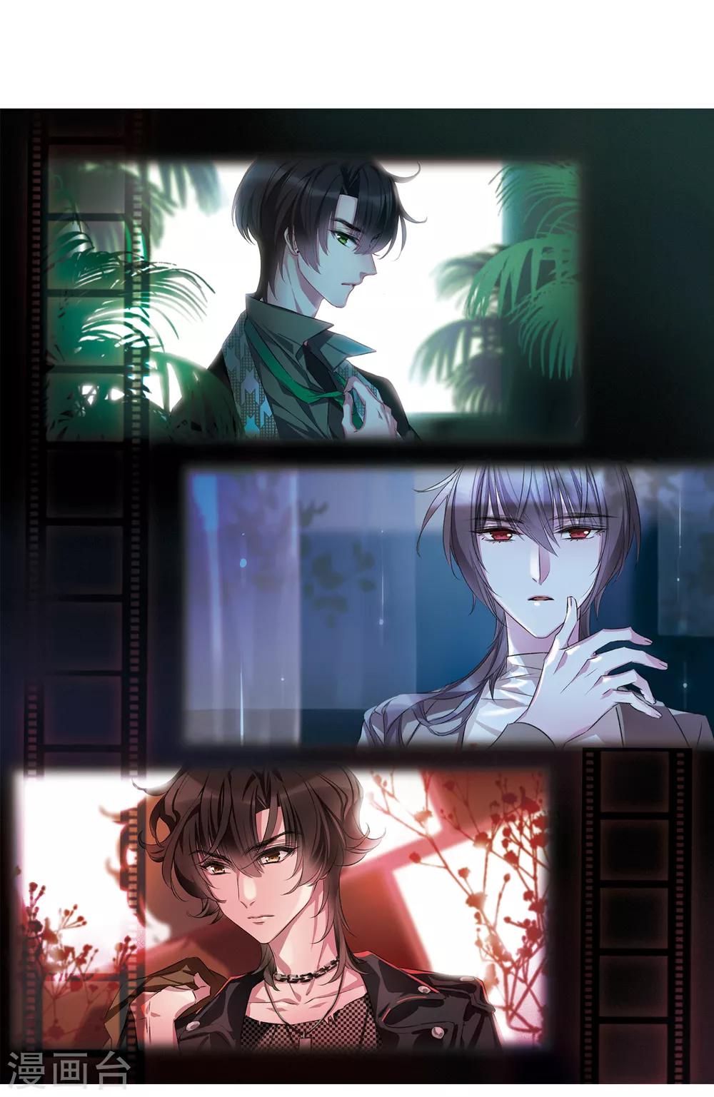 第16话1 Believe-第43话