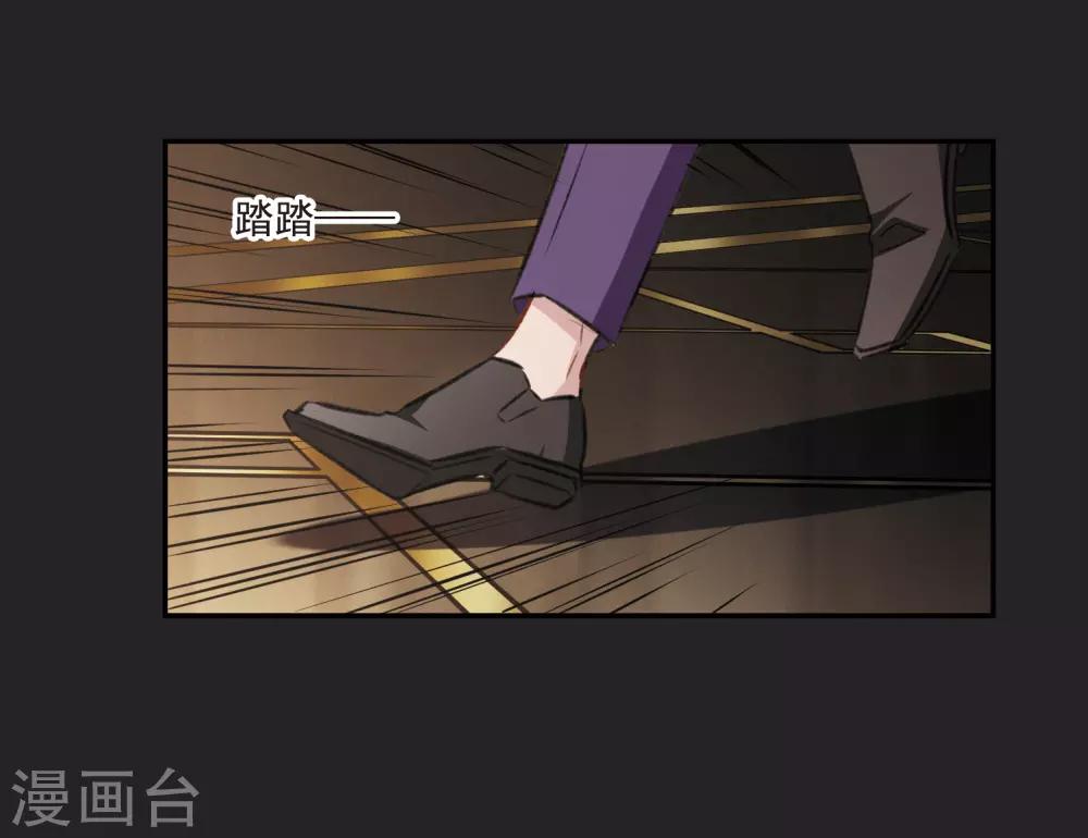 第17话1 傀儡-第45话