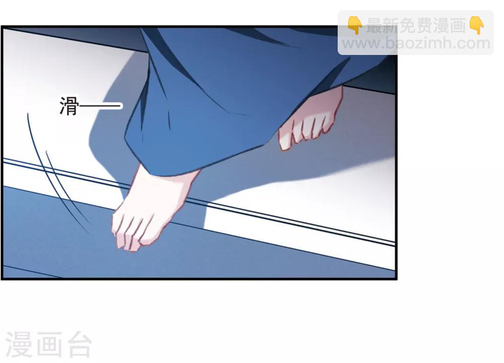 第17话1 傀儡-第45话