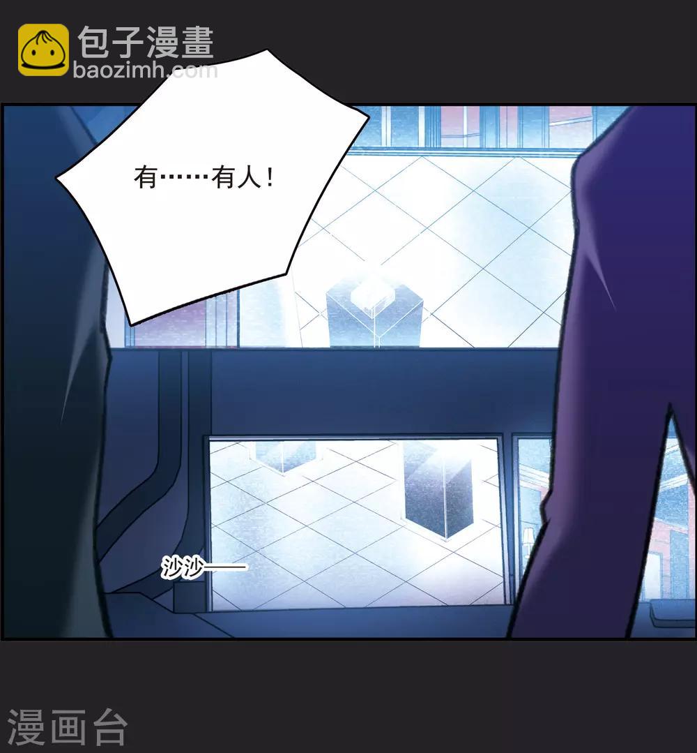 第17话1 傀儡-第45话