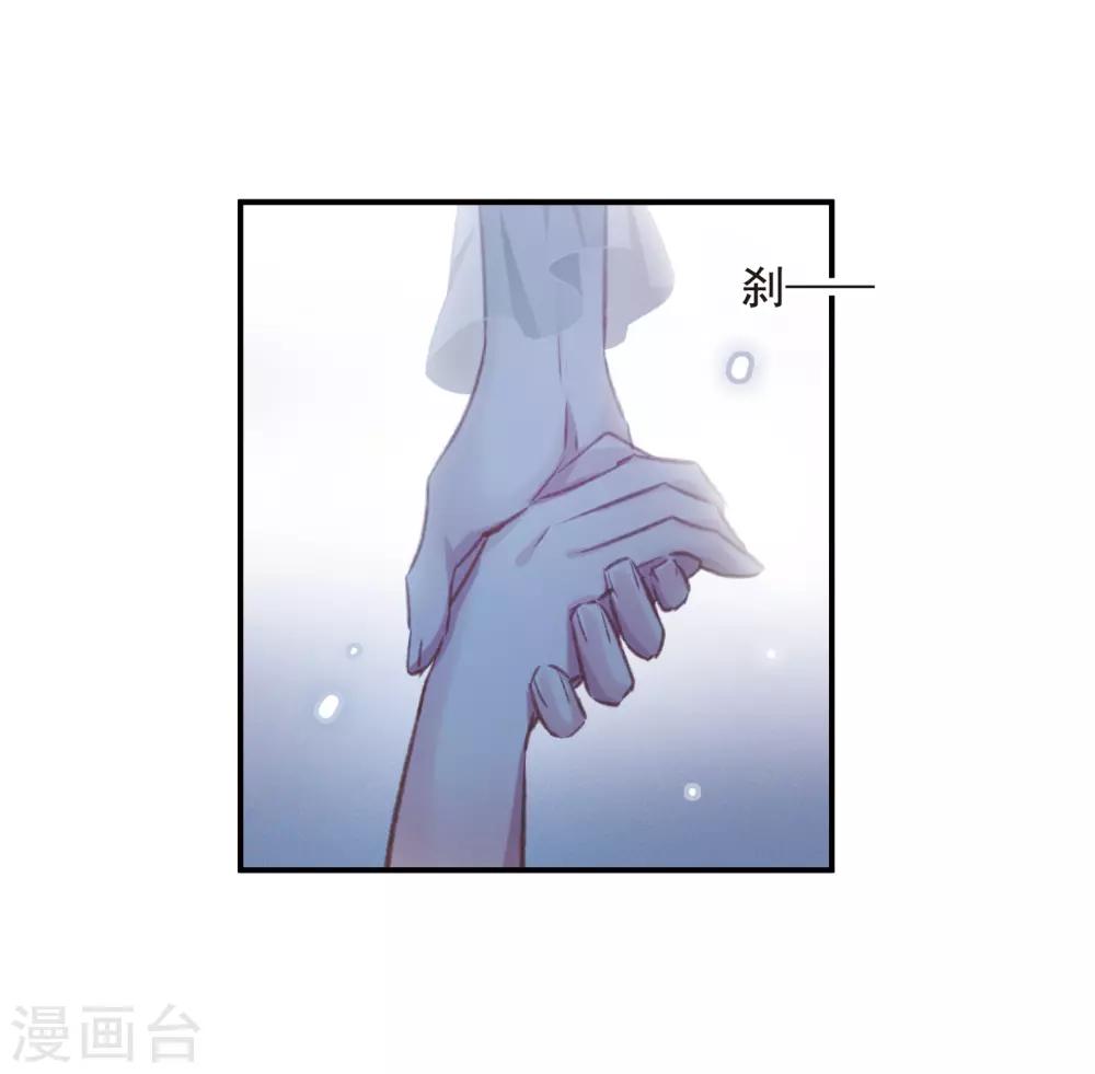 第18话1 营救-第47话