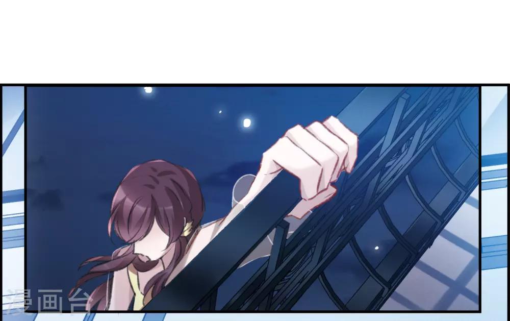 第18话1 营救-第47话
