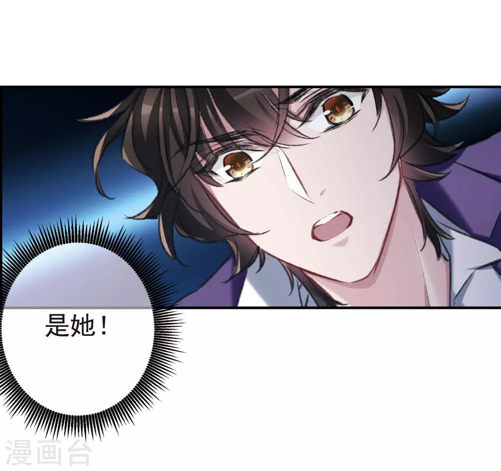 第18话1 营救-第47话
