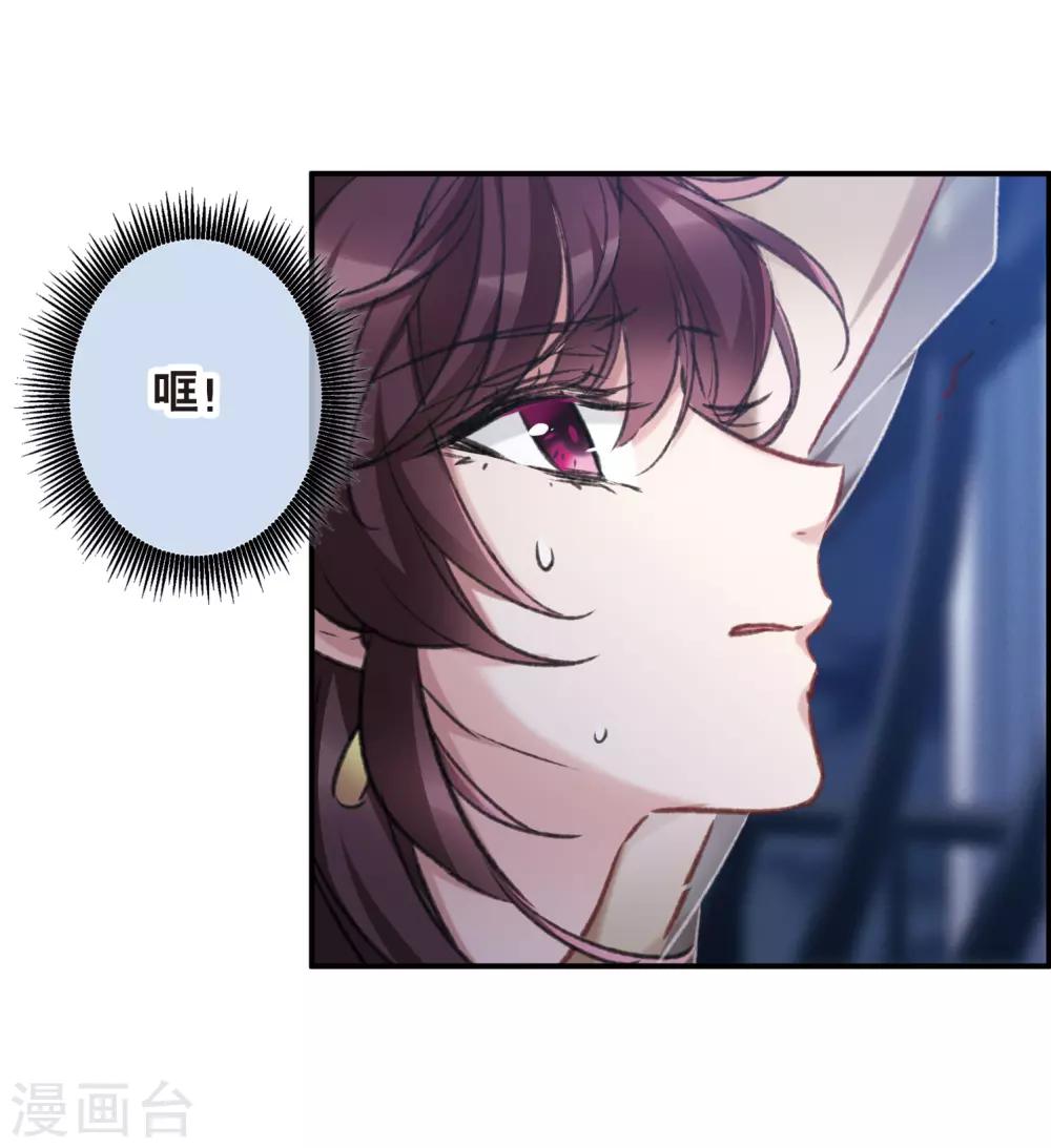 第18话1 营救-第47话