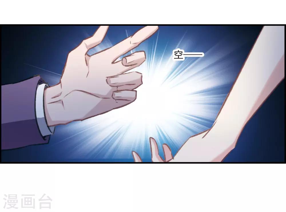 第18话1 营救-第47话