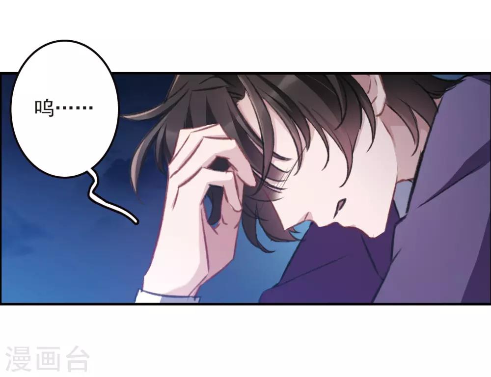 第18话1 营救-第47话