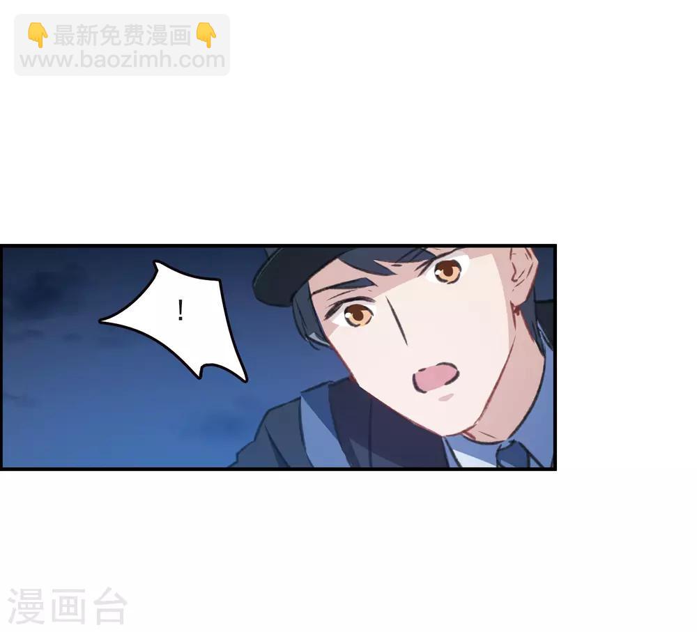 第18话1 营救-第47话