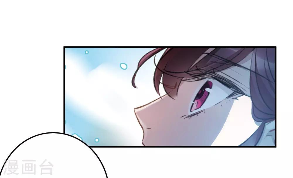 第18话2 营救-第49话