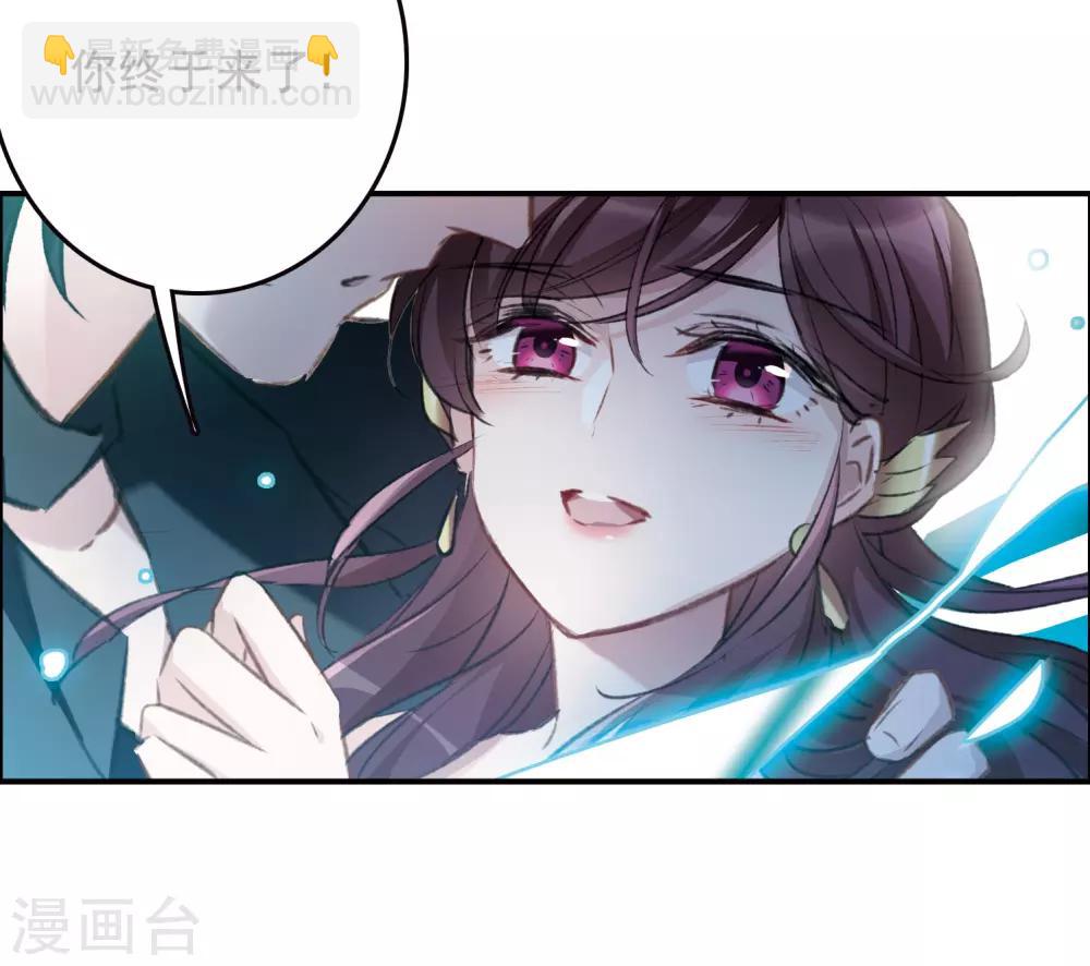 第18话2 营救-第49话