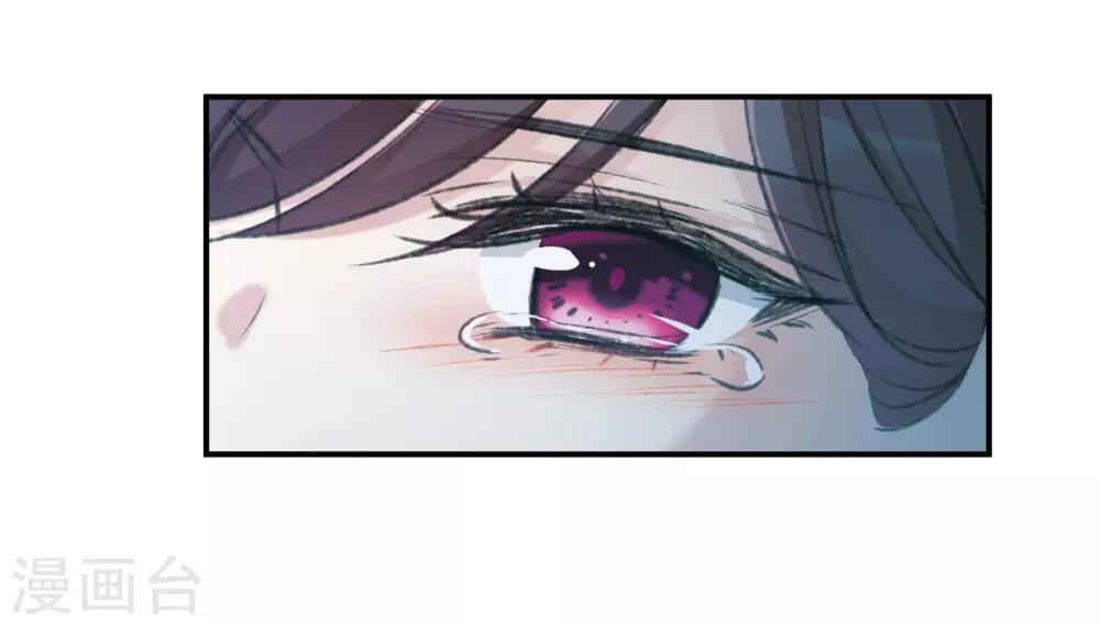 第18话2 营救-第49话