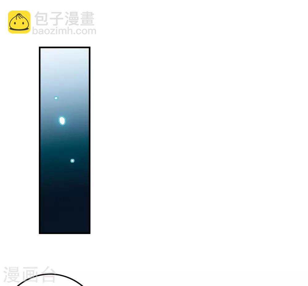 第18话2 营救-第49话