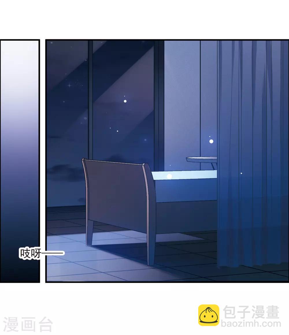 第18话2 营救-第49话