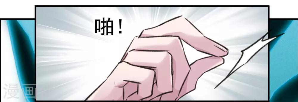 第18话2 营救-第49话