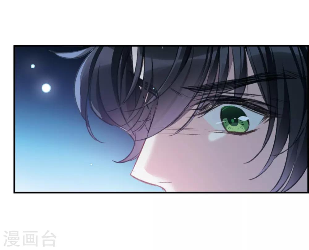 第19话2 惩罚-第51话
