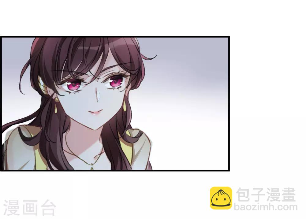 第19话2 惩罚-第51话