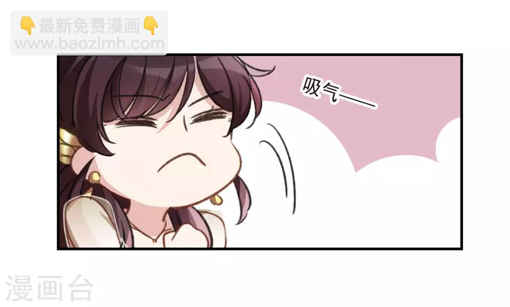 第19话2 惩罚-第51话