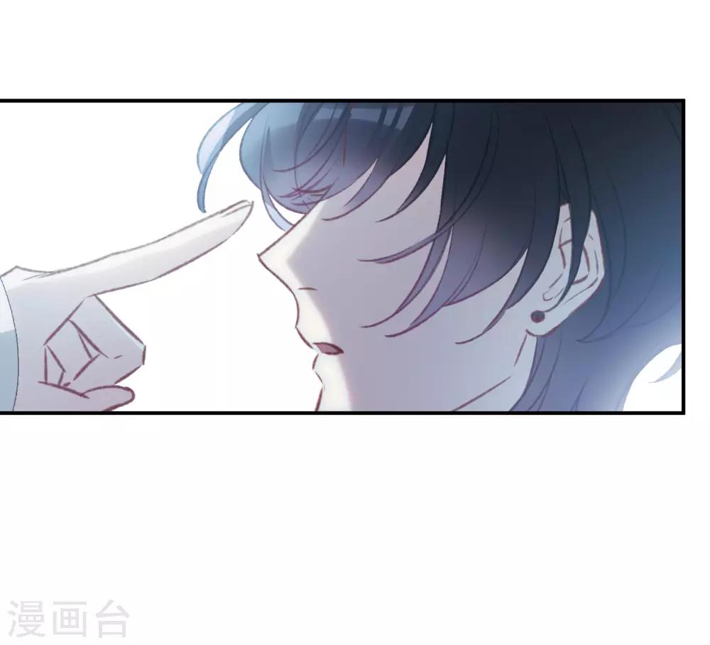 第19话2 惩罚-第51话