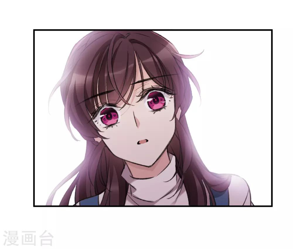 第20话3 消失的鹿宜珈-第55话