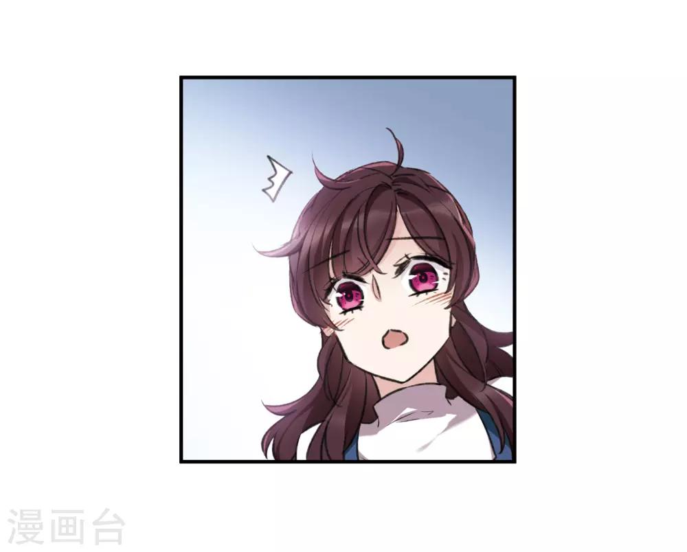 第20话3 消失的鹿宜珈-第55话