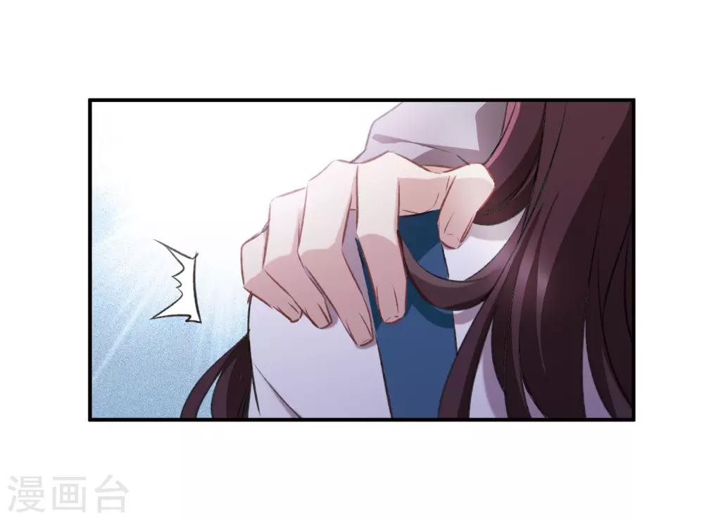 第20话3 消失的鹿宜珈-第55话