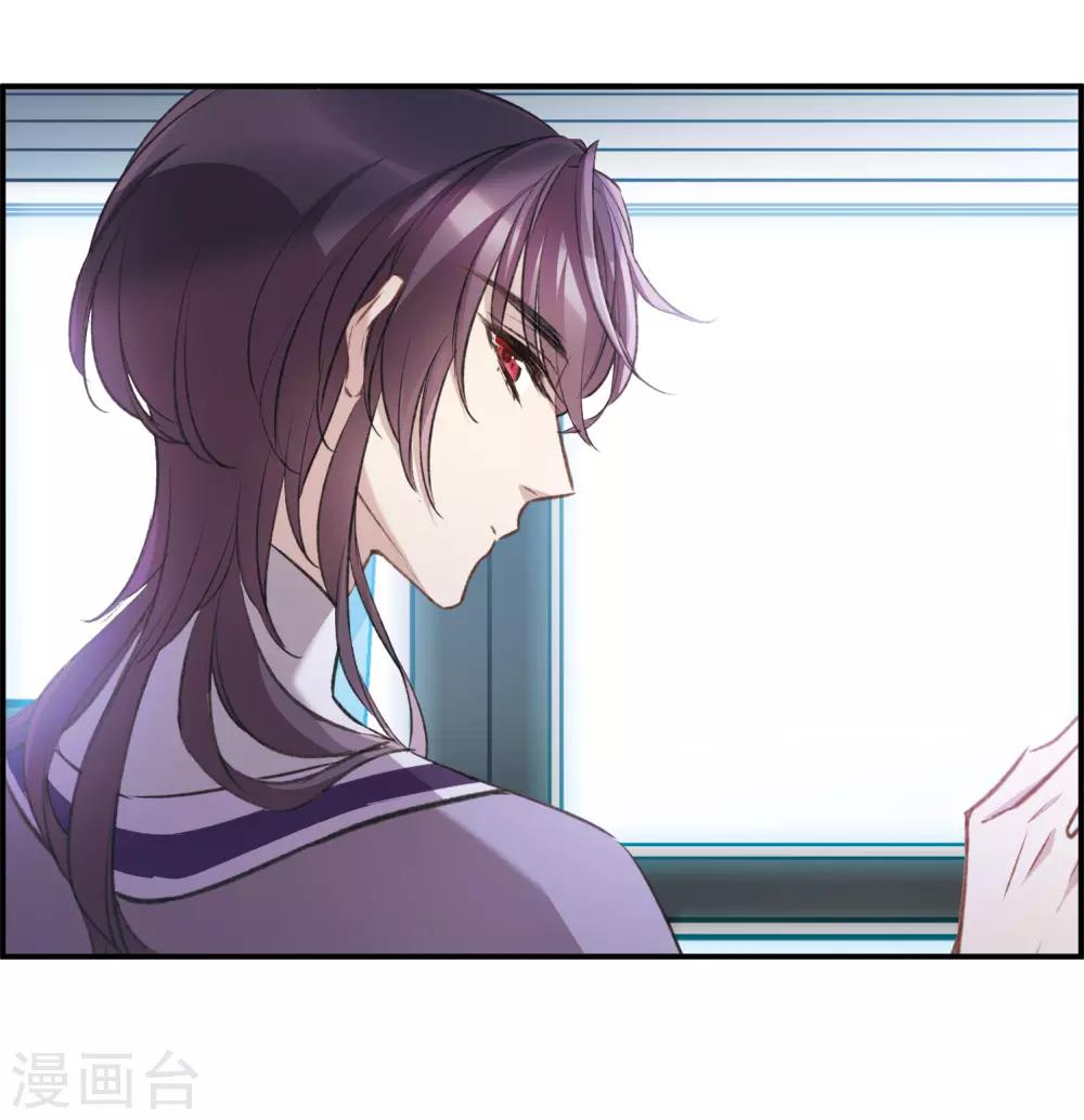 第20话3 消失的鹿宜珈-第55话