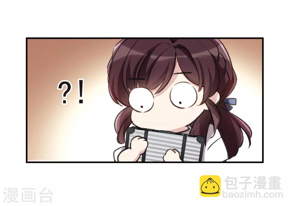 第22话2 觉醒的力量-第59话