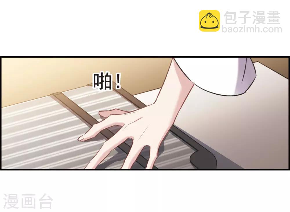 第22话2 觉醒的力量-第59话