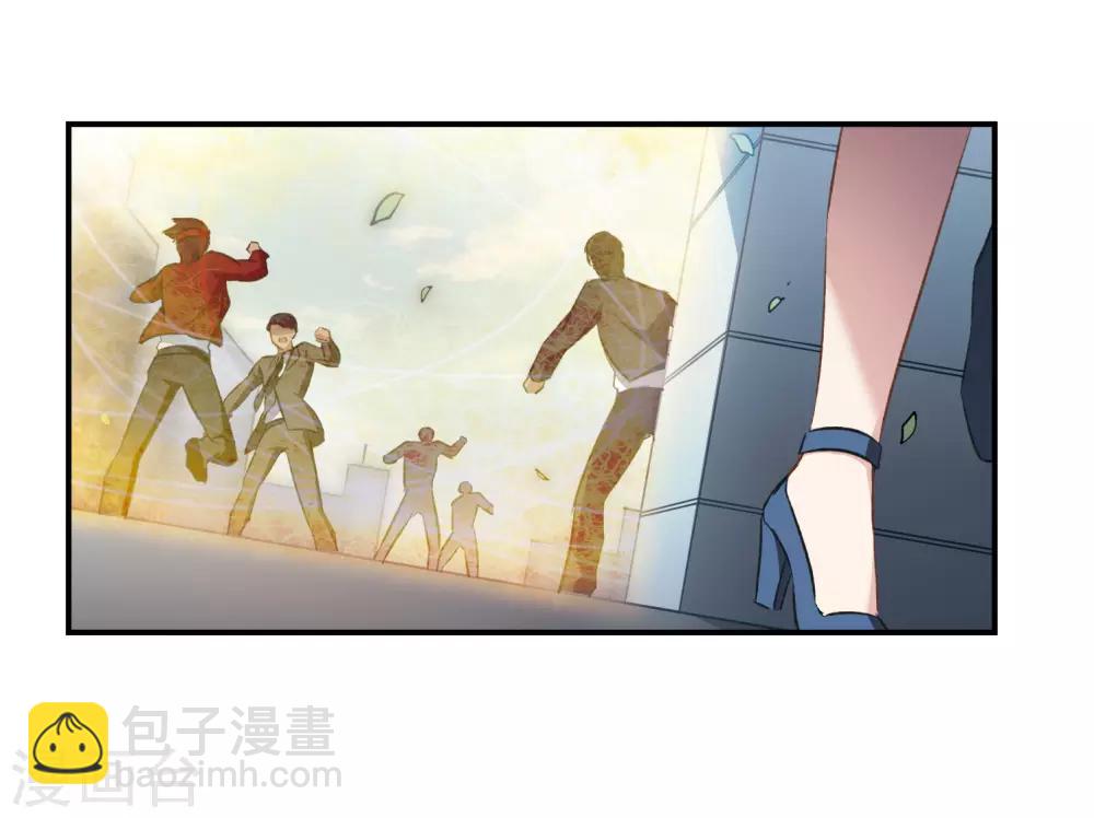 第22话2 觉醒的力量-第59话