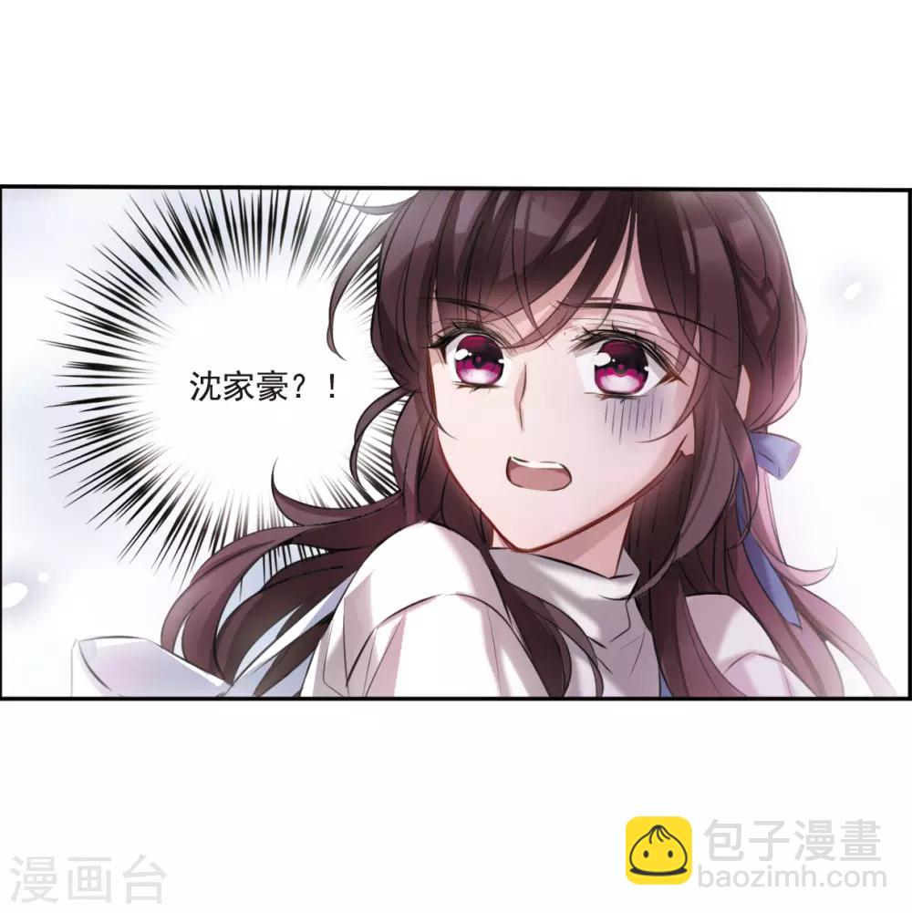 第2话2 命运的相遇-第7话