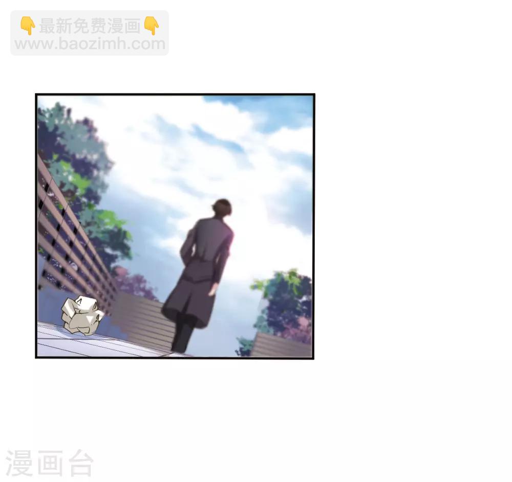 第2话2 命运的相遇-第7话