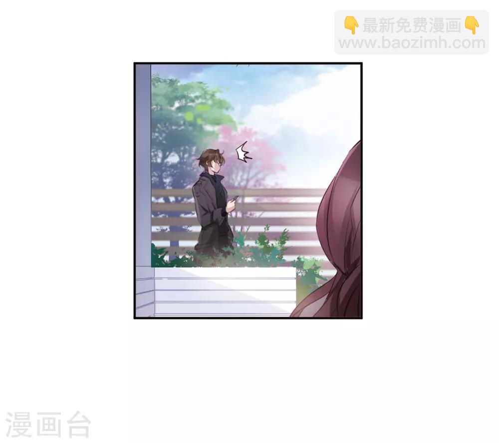 第2话2 命运的相遇-第7话