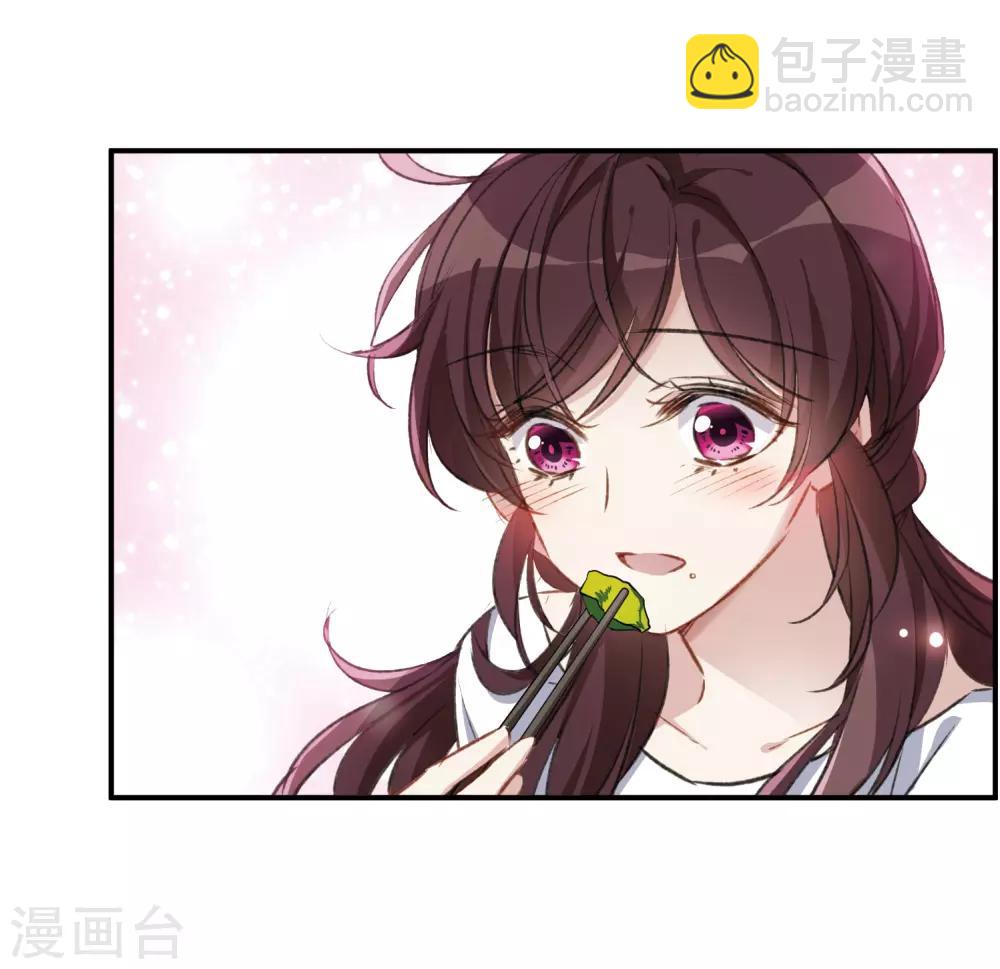 第23话1 过去的事-第61话