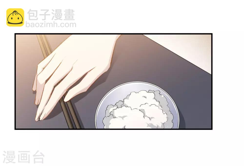 第23话1 过去的事-第61话