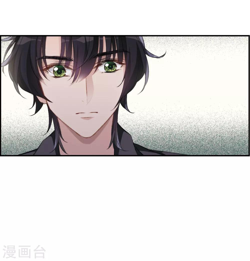 第23话1 过去的事-第61话