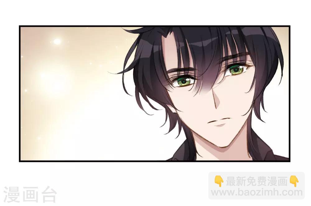 第23话1 过去的事-第61话