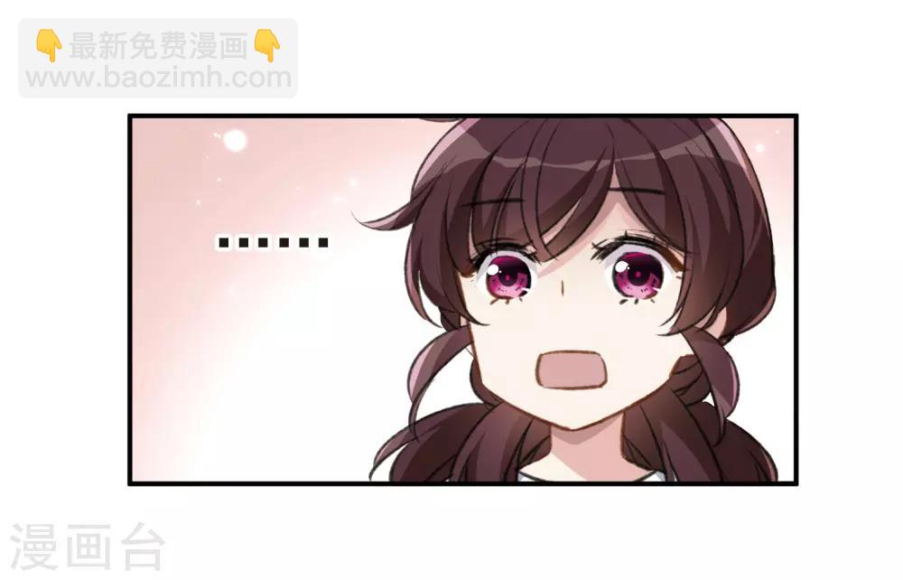 第23话1 过去的事-第61话