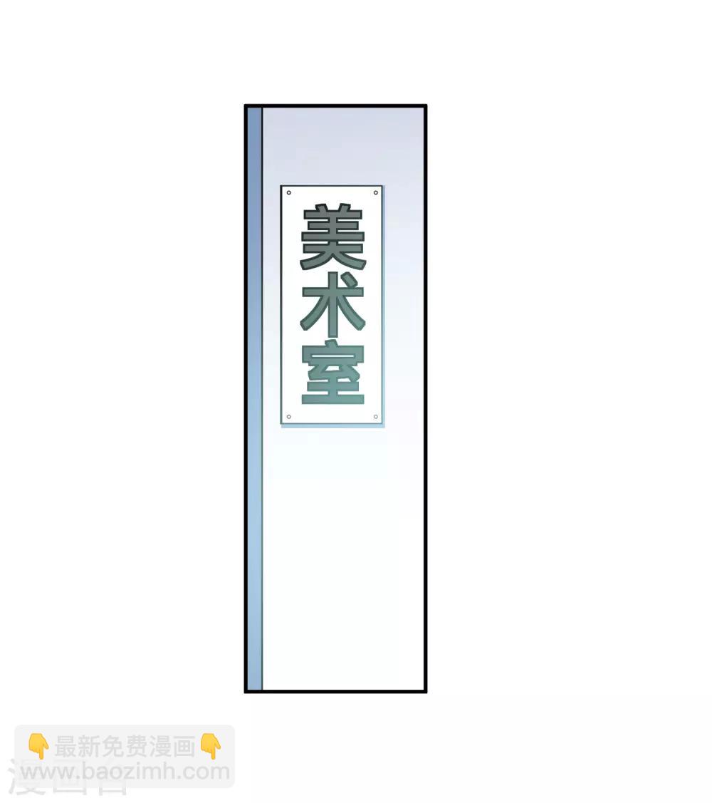 第23话3 过去的事-第63话