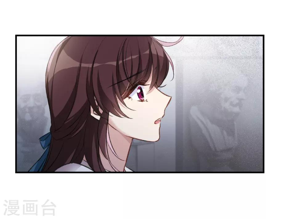 第23话3 过去的事-第63话