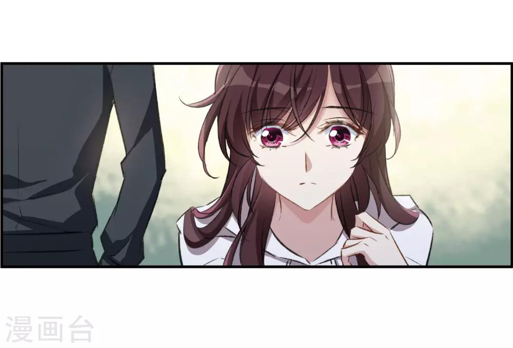 第24话2 黑衣女孩-第65话